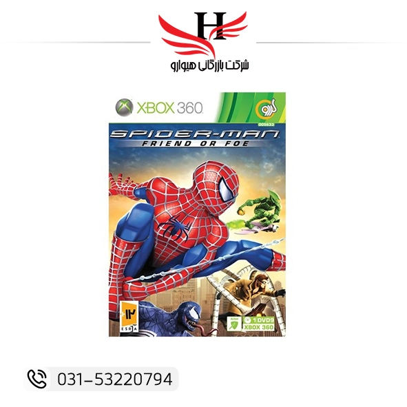 بازی Spider-Man Friend or Foe نسخه اصلی Xbox 360 | DVD اورجینال مرد عنکبوتی | خرید تکی و عمده از هیوارو
